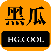 受害者往往