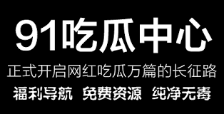 极参与讨论