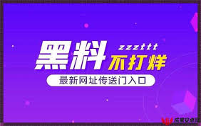 无论是对某
